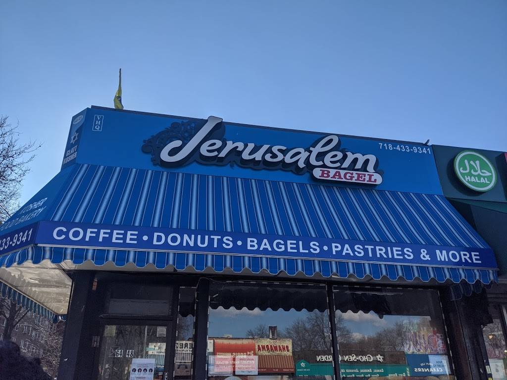 Jerusalem Bagels | bakery | 64-48 108th St, Forest Hills, NY 11375, USA | 7184339341 OR +1 718-433-9341