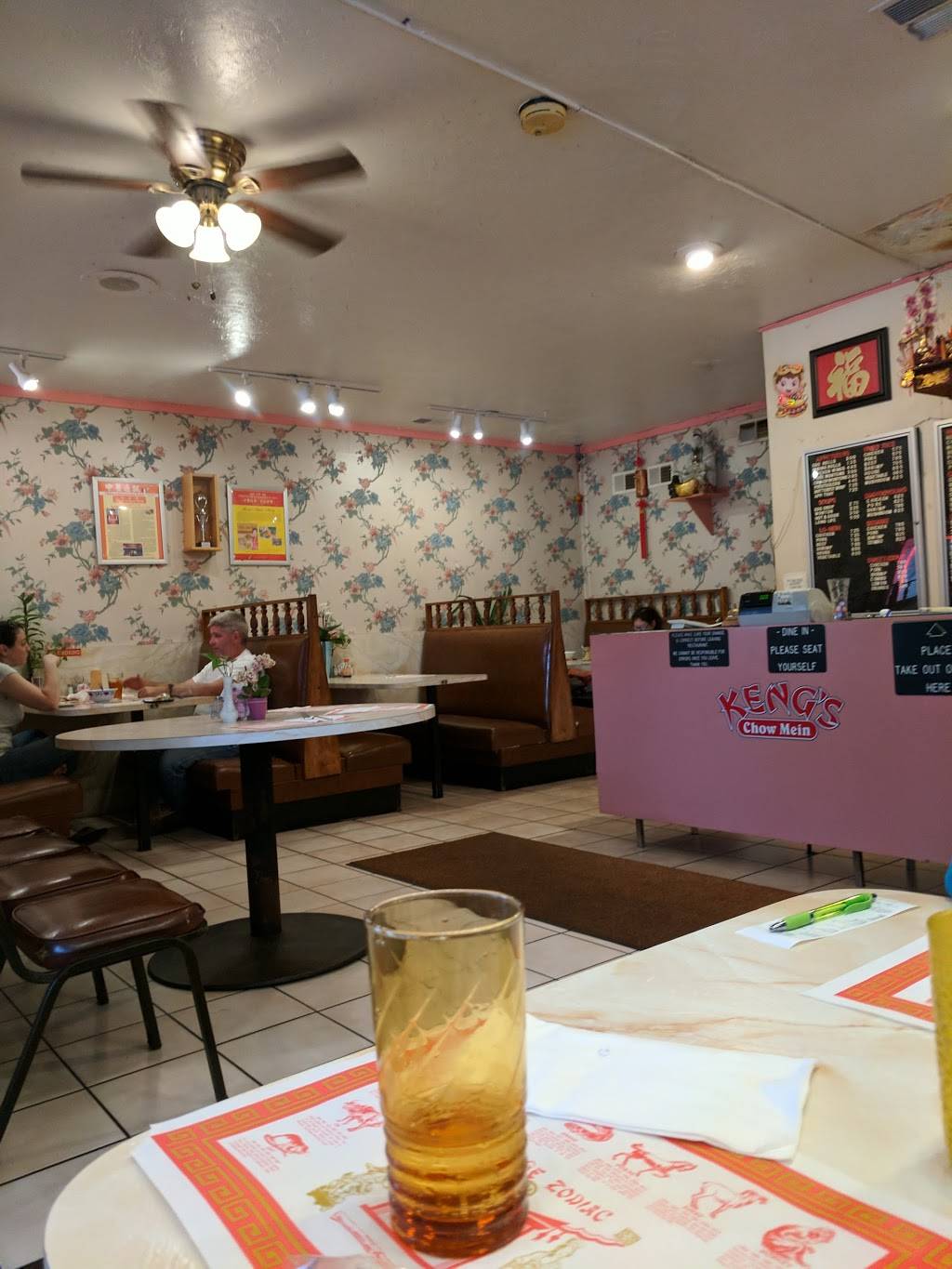 Kengs Chow Mein | restaurant | 6121 42nd Ave N, Minneapolis, MN 55422, USA | 7635373003 OR +1 763-537-3003