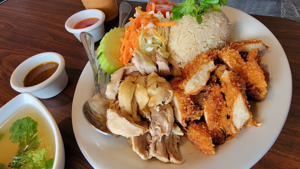 House of Chicken | restaurant | 2165 El Camino Real, Santa Clara, CA 95050, USA | 4086508345 OR +1 408-650-8345