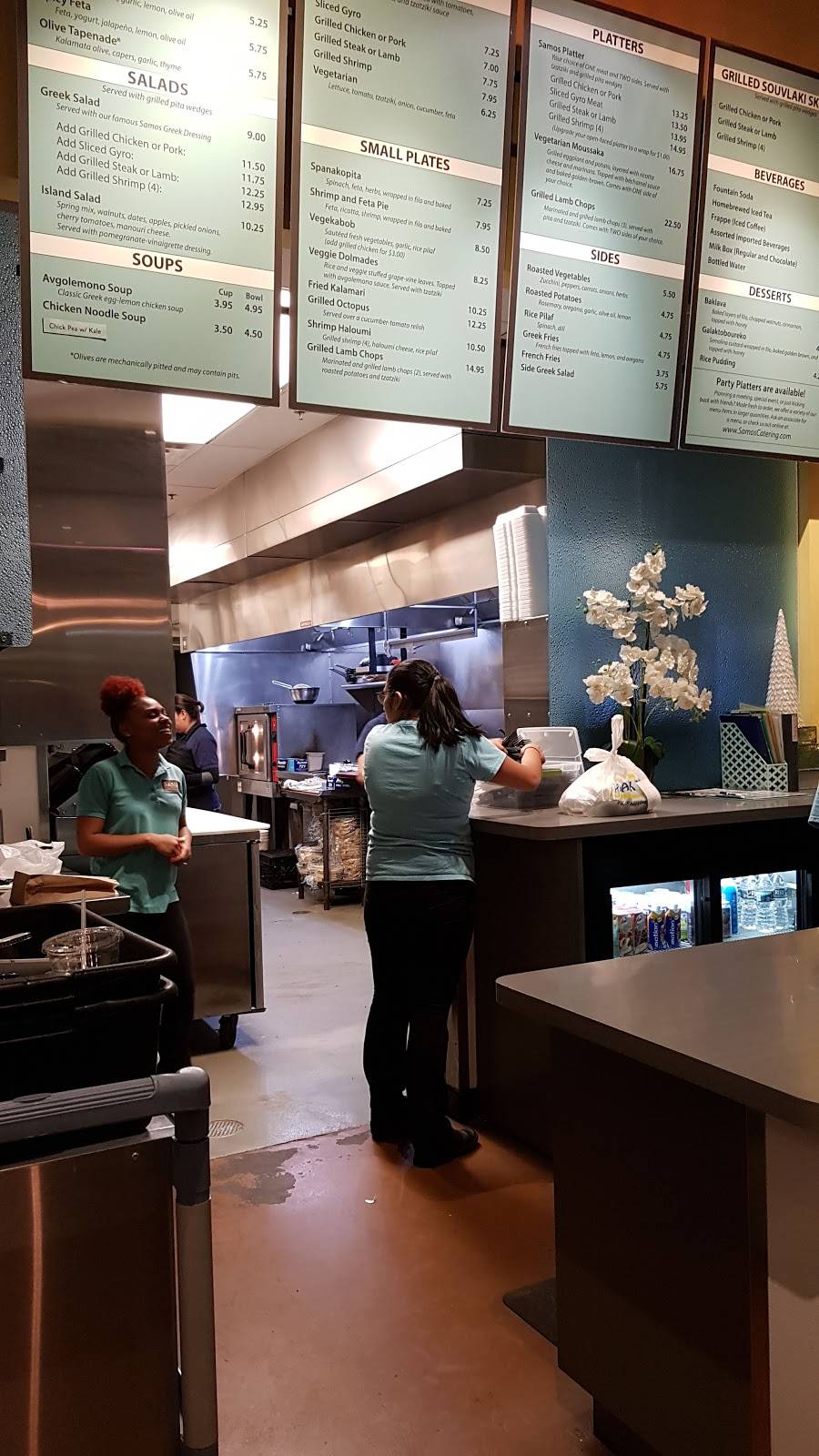 Samos Greek Island Grill | restaurant | 3745 Boston St, Baltimore, MD 21224, USA | 4102760165 OR +1 410-276-0165