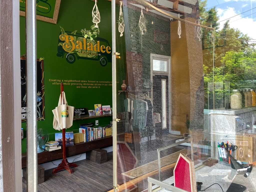 Baladee Café | cafe | 1800 Frankford Ave, Philadelphia, PA 19125, USA | 2154262467 OR +1 215-426-2467