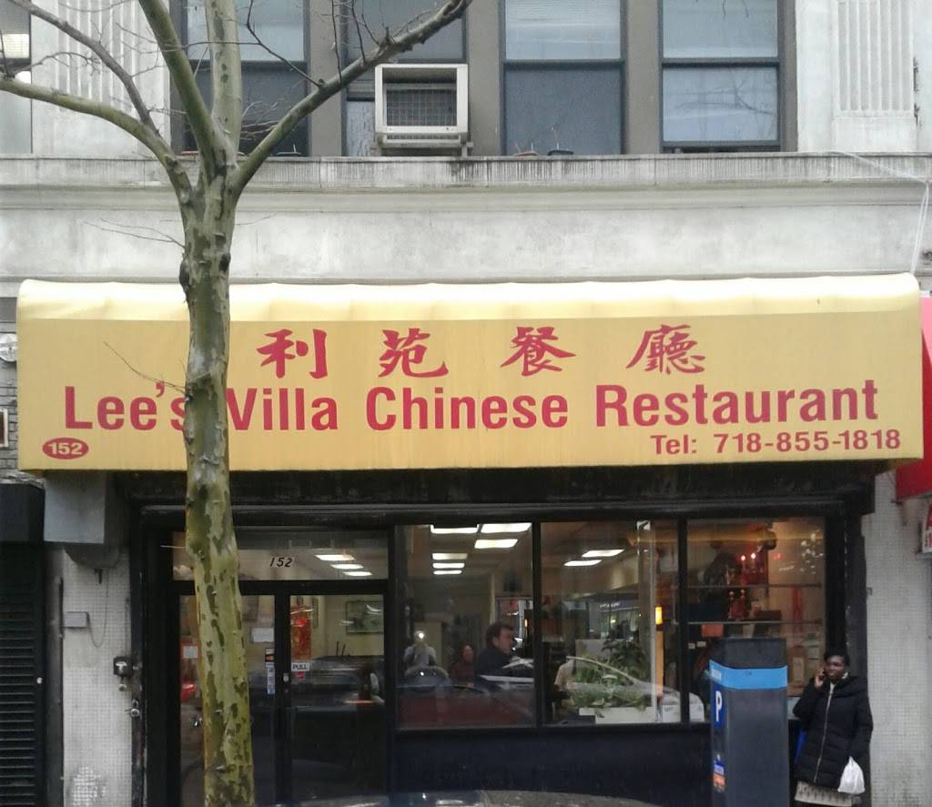 Lees Villa | restaurant | 152 Lawrence St, Brooklyn, NY 11201, USA | 7188551818 OR +1 718-855-1818