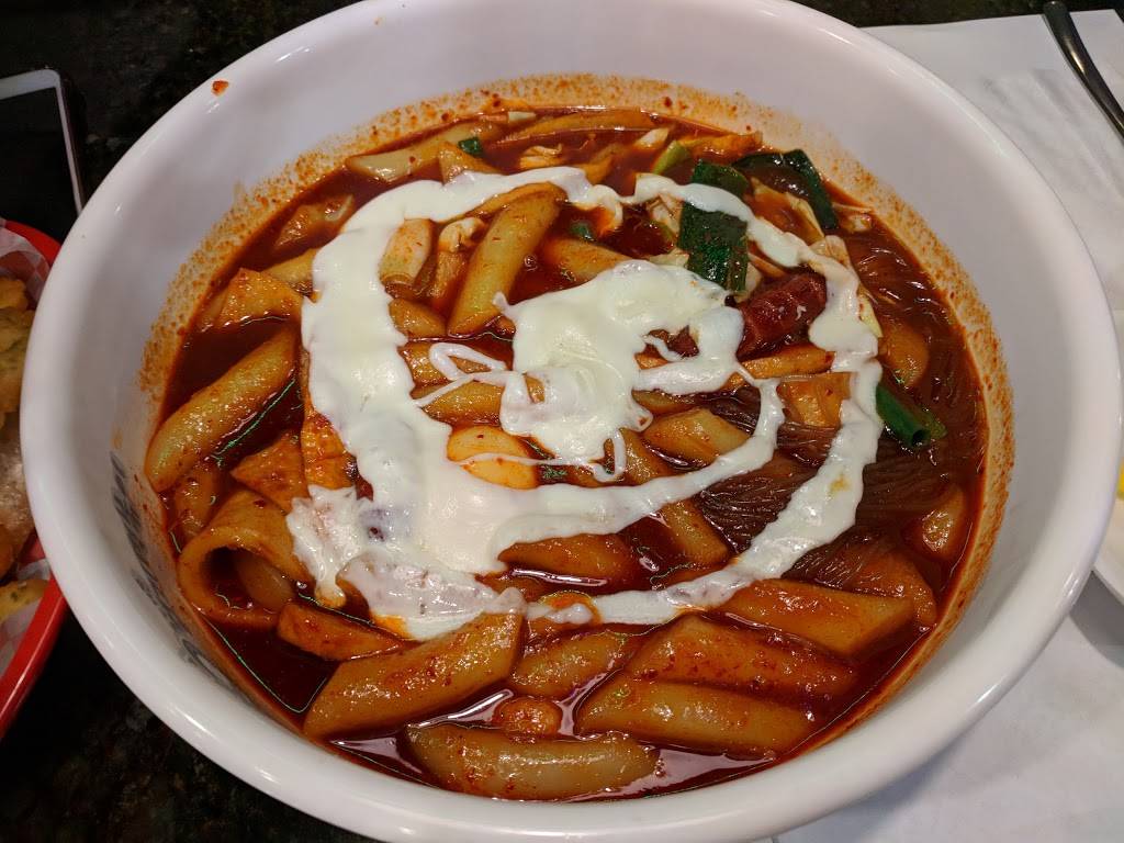 Yupdduk | restaurant | 12243 Artesia Blvd, Cerritos, CA 90703, USA | 5622108555 OR +1 562-210-8555