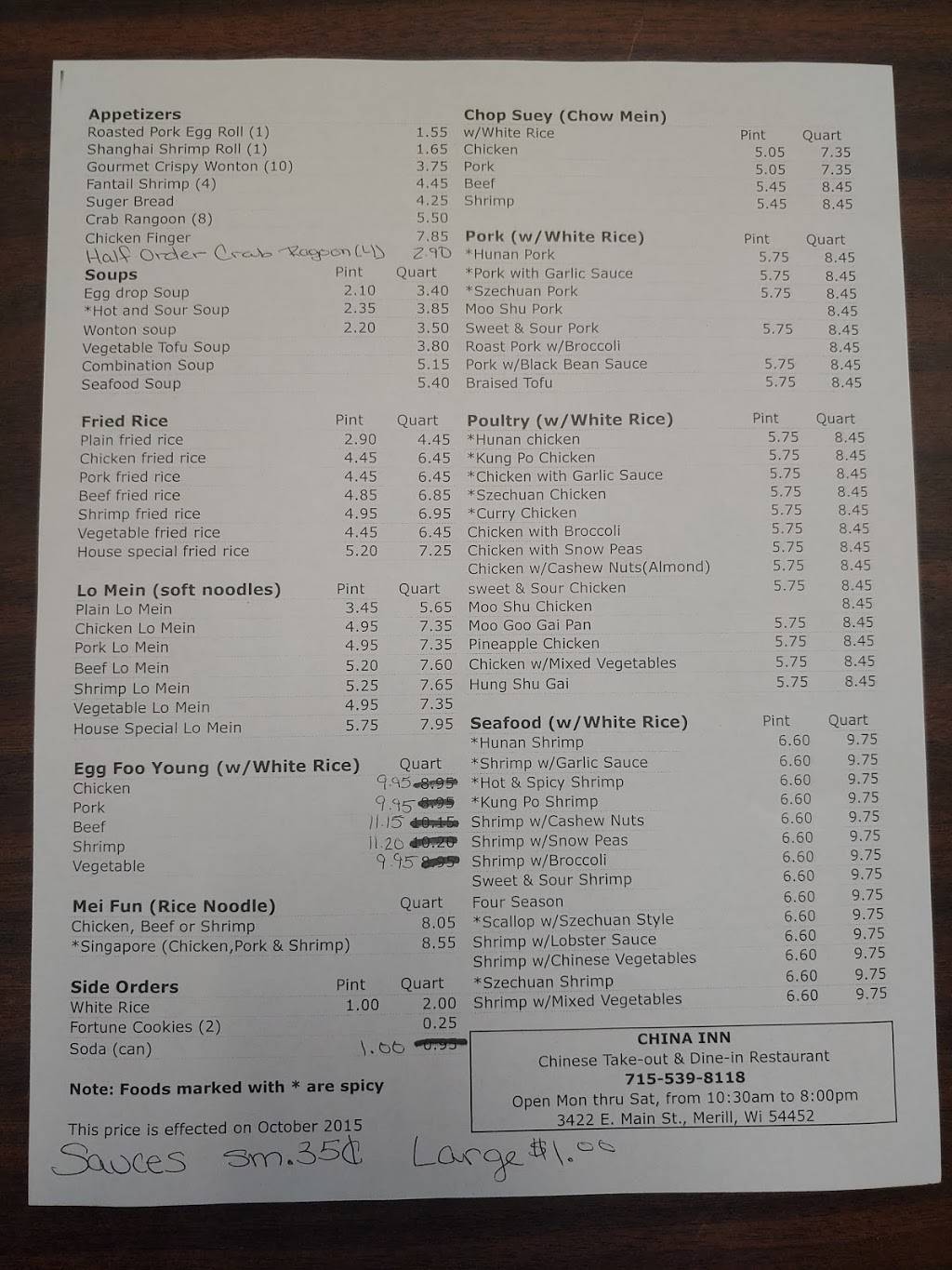 China Inn | restaurant | 3422 E Main St, Merrill, WI 54452, USA | 7155398118 OR +1 715-539-8118