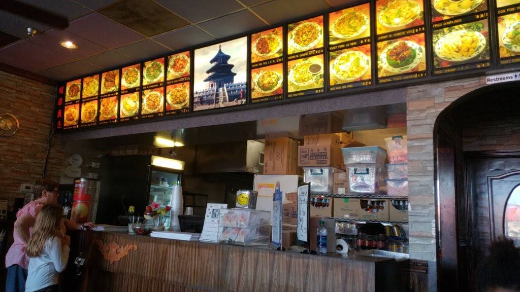 China Wok | restaurant | 1305 N Orange Ave, Green Cove Springs, FL 32043, USA | 9045298668 OR +1 904-529-8668