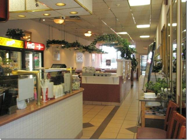 Voulapitta | restaurant | Walmart Shopping Center, 199 Centereach Mall, Centereach, NY 11720, USA | 6319810049 OR +1 631-981-0049