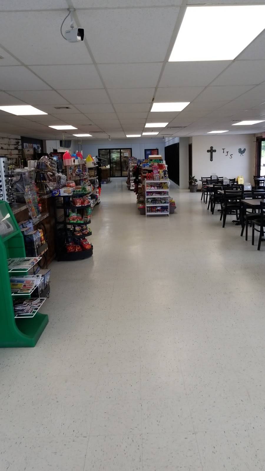 T Js | restaurant | 3410 N Main St, McAlester, OK 74501, USA | 9184205993 OR +1 918-420-5993