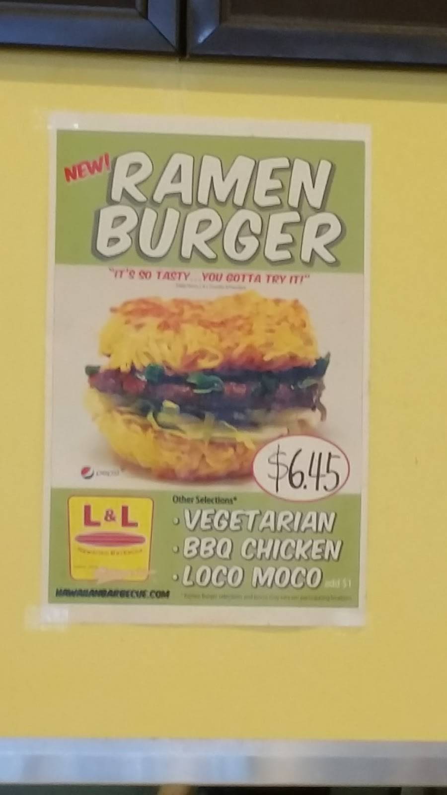 L&L Hawaiian Barbecue Kamehameha Shopping Center | restaurant | 1620 N School St D-2, Honolulu, HI 96817, USA | 8088411777 OR +1 808-841-1777