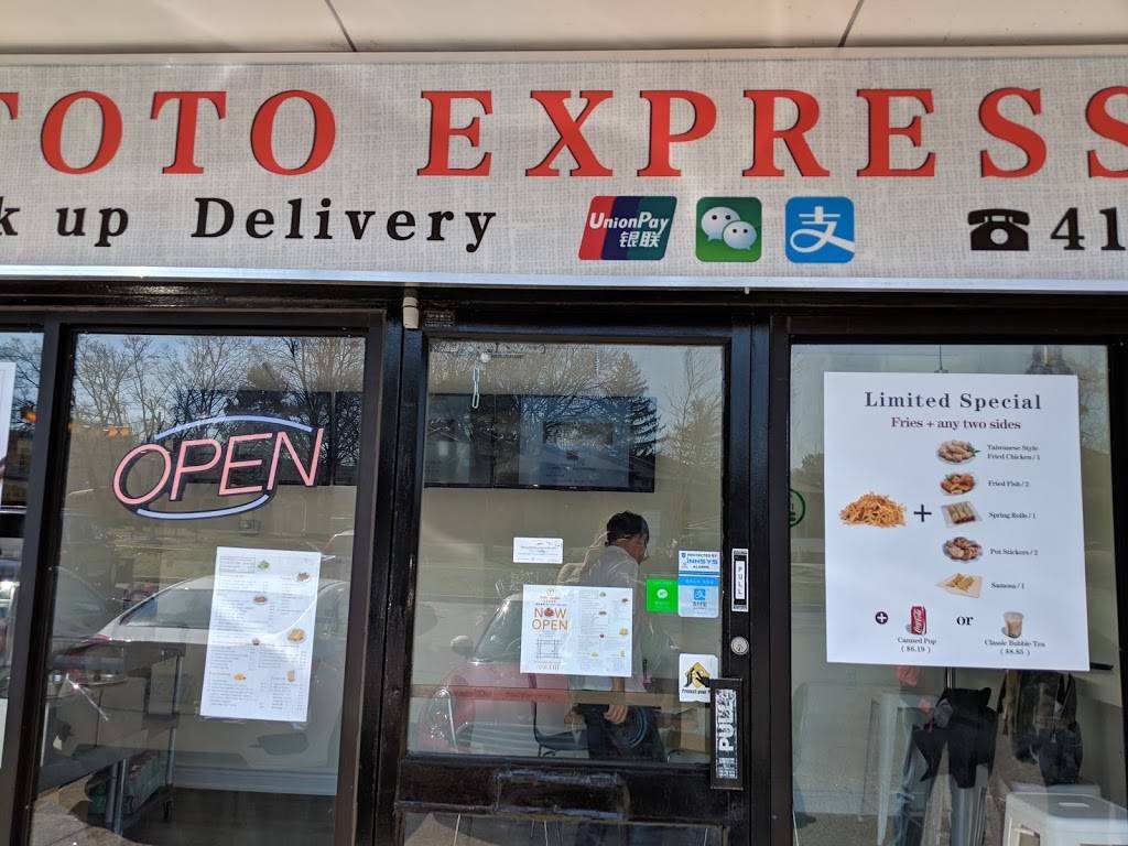Toto Express Authentic Chinese Restaurant | restaurant | 790 Military Trail, Scarborough, ON M1E 5K4, Canada | 4169016678 OR +1 416-901-6678