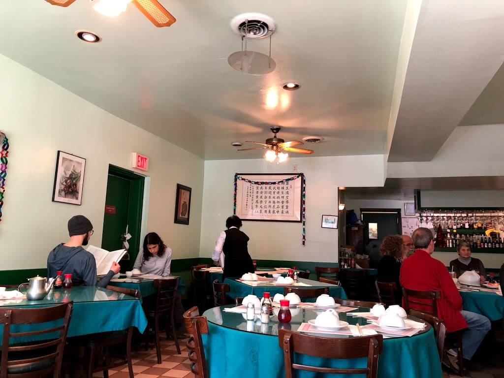 Jadeland | restaurant | 625 Somerset St W, Ottawa, ON K1R 5K3, Canada | 6132330204 OR +1 613-233-0204