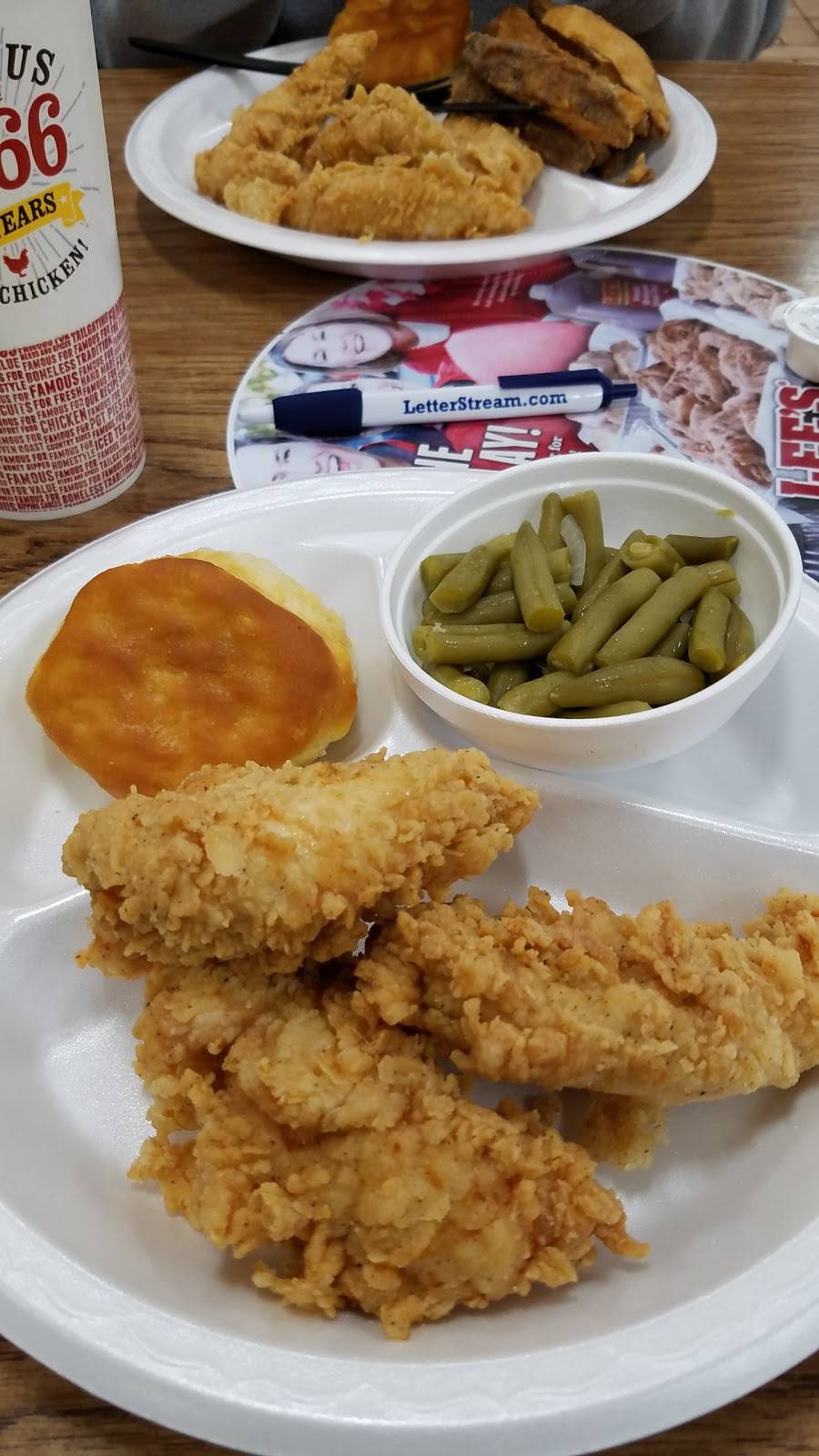 Lees Famous Recipe Chicken | restaurant | 1550 Missouri Blvd, Jefferson City, MO 65109, USA | 5736351603 OR +1 573-635-1603