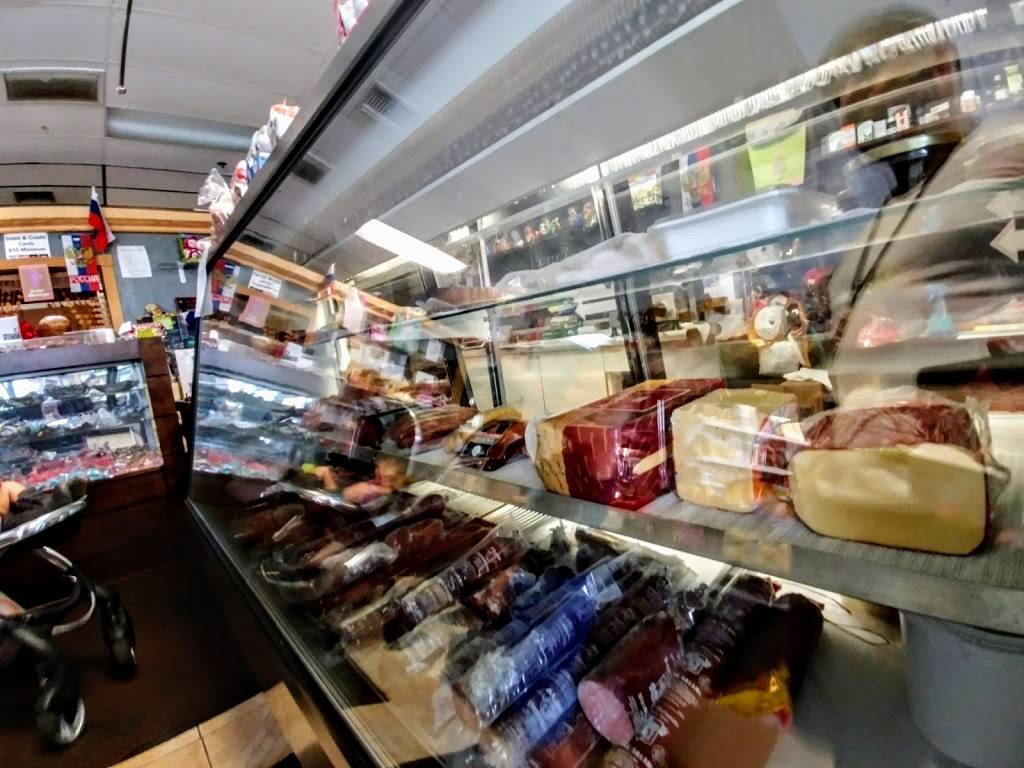 Lacomka-Bakery & Deli | restaurant | 2050 N Semoran Blvd, Winter Park, FL 32792, USA | 4076771101 OR +1 407-677-1101