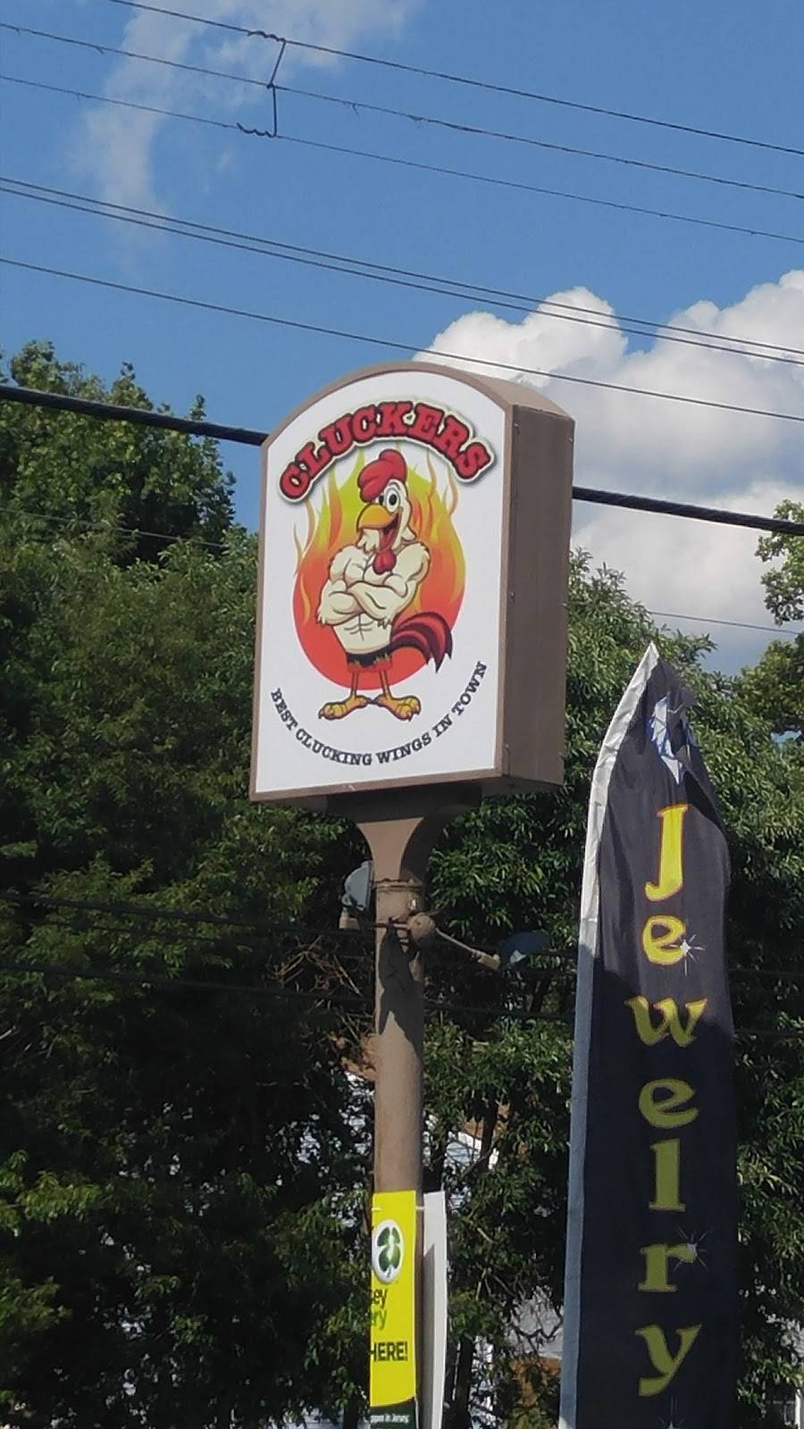 Cluckers | restaurant | 1843 E Wheat Rd, Vineland, NJ 08361, USA | 8564575488 OR +1 856-457-5488