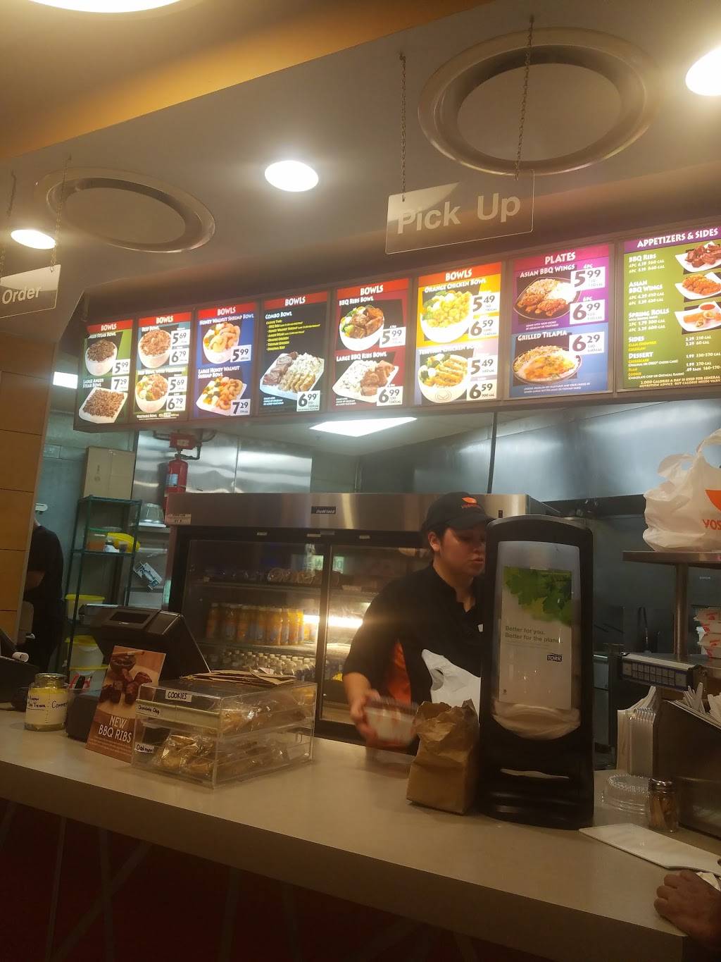 Yoshinoya | restaurant | 3476 Whittier Blvd #101, Los Angeles, CA 90022, USA | 3232692333 OR +1 323-269-2333