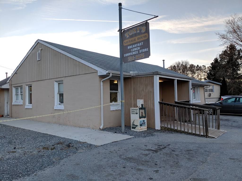 Tonys Sausage House | meal takeaway | 1327, 2814 Kenton Rd, Dover, DE 19904, USA | 3027341655 OR +1 302-734-1655