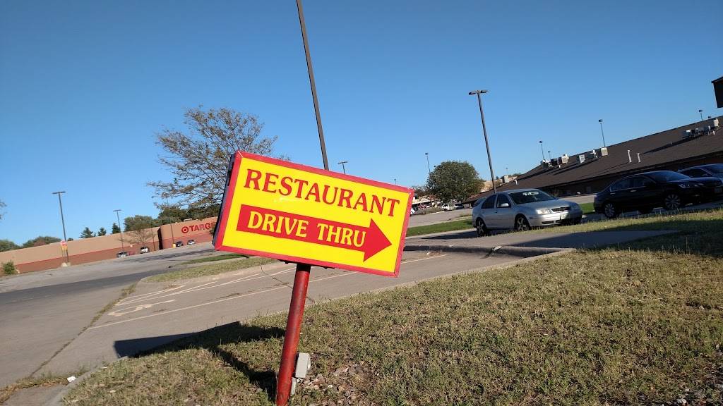 Wok Express | restaurant | 5304 S 56th St, Lincoln, NE 68516, USA | 4024235252 OR +1 402-423-5252