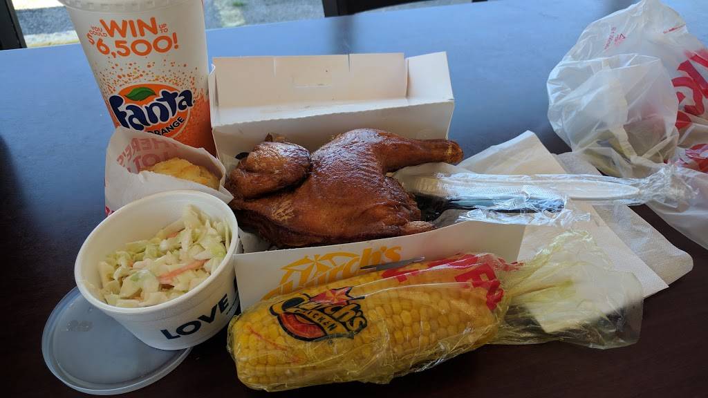 Churchs Chicken | restaurant | 543 S.W. 29th, Oklahoma City, OK 73109, USA | 4056320882 OR +1 405-632-0882