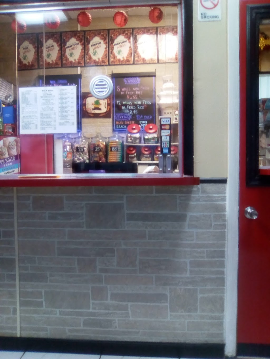 Wok N Wings | meal takeaway | 973 NW 27th Ave #1, Fort Lauderdale, FL 33311, USA | 9545850500 OR +1 954-585-0500