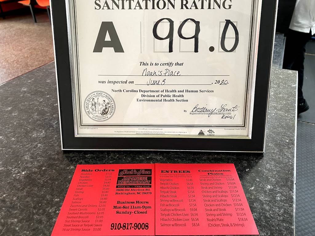 Noah’s Place Japanese Restaurant | restaurant | 2806 Old Aberdeen Rd, Rockingham, NC 28379, USA | 9108179008 OR +1 910-817-9008