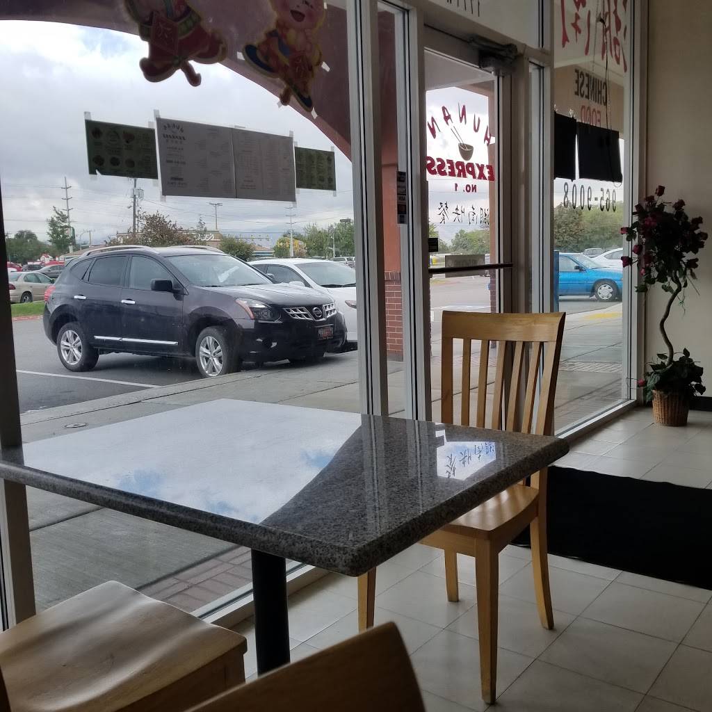 Hunan Express | restaurant | 1771 4700 S, Taylorsville, UT 84129, USA | 8019659008 OR +1 801-965-9008