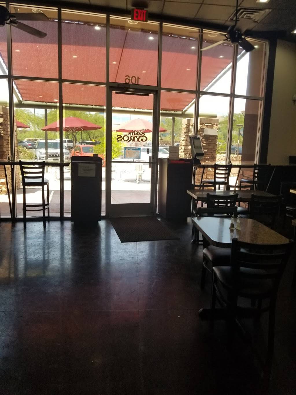 Samis Gyros | restaurant | 1158 W Washington St #106, Tempe, AZ 85281, USA | 6022449667 OR +1 602-244-9667