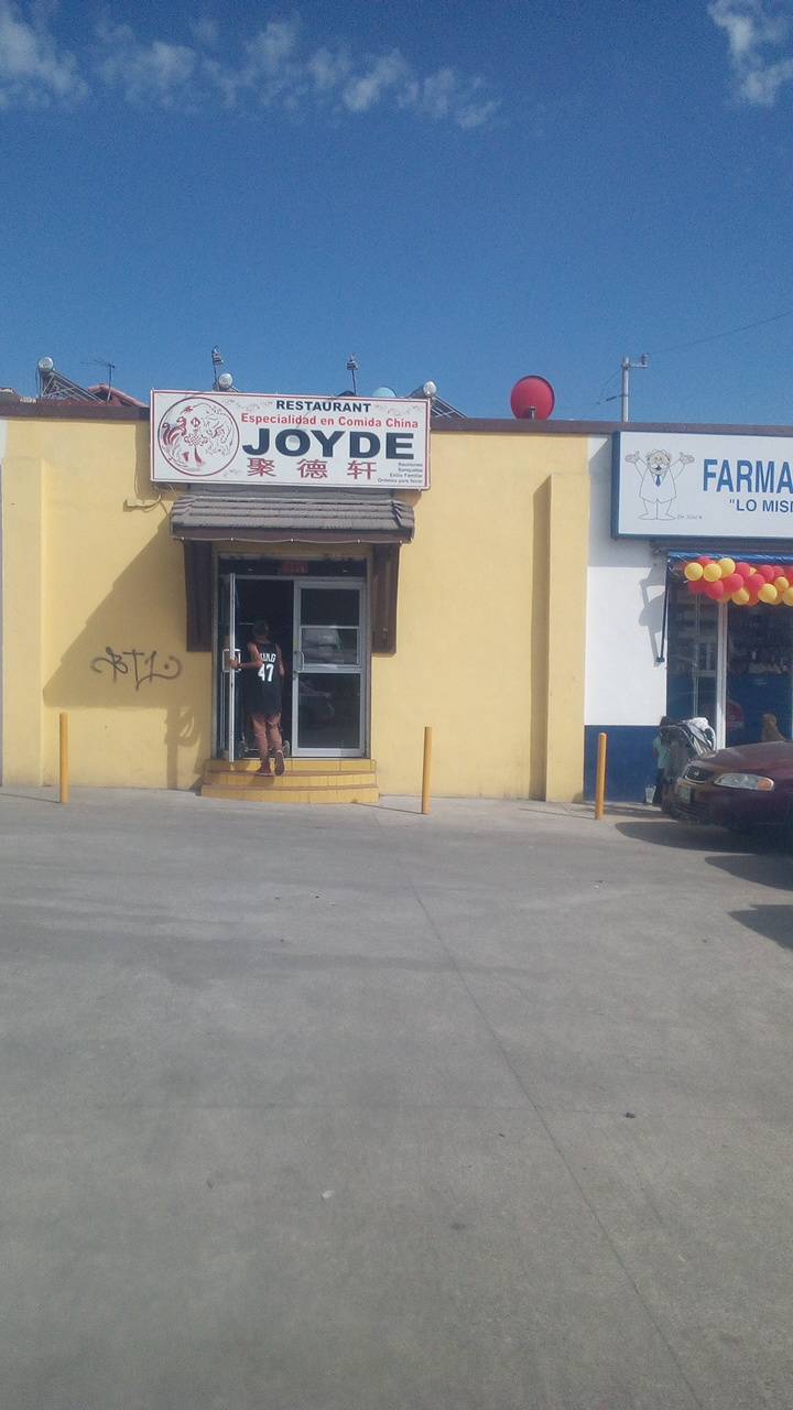Comida China JOYDE | restaurant | Del Manzano, Villa Del Alamo, B.C., Mexico | 016646523754 OR +52 664 652 3754