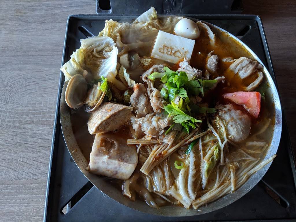 Boiling Point | cafe | 1698 Hostetter Rd, San Jose, CA 95131, USA | 4086003672 OR +1 408-600-3672