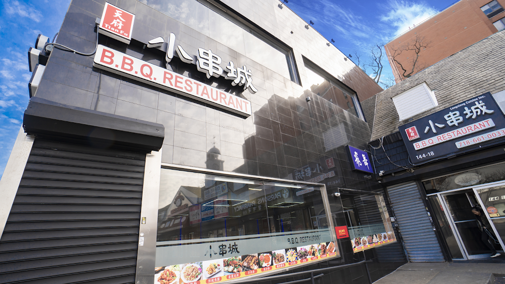 天府小串城 Tianfu BBQ | restaurant | 144-18 Northern Blvd, Flushing, NY 11354, USA | 7186610033 OR +1 718-661-0033