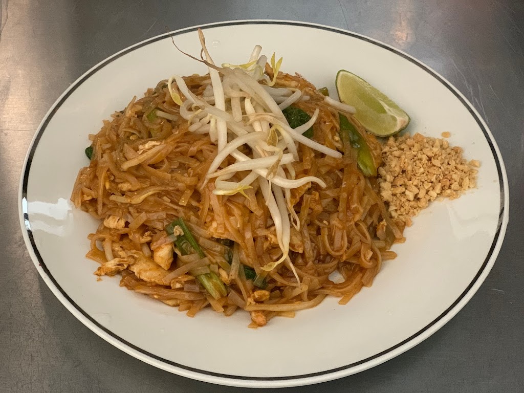 Chill D Taste Thai | restaurant | 16711 Union Tpke, Queens, NY 11366, USA | 9293860017 OR +1 929-386-0017