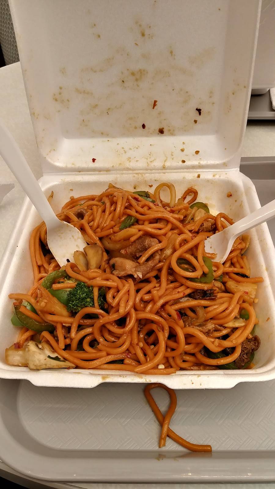 Mongolian Grill | restaurant | 201 E Magnolia Blvd, Burbank, CA 91502, USA | 8185671775 OR +1 818-567-1775