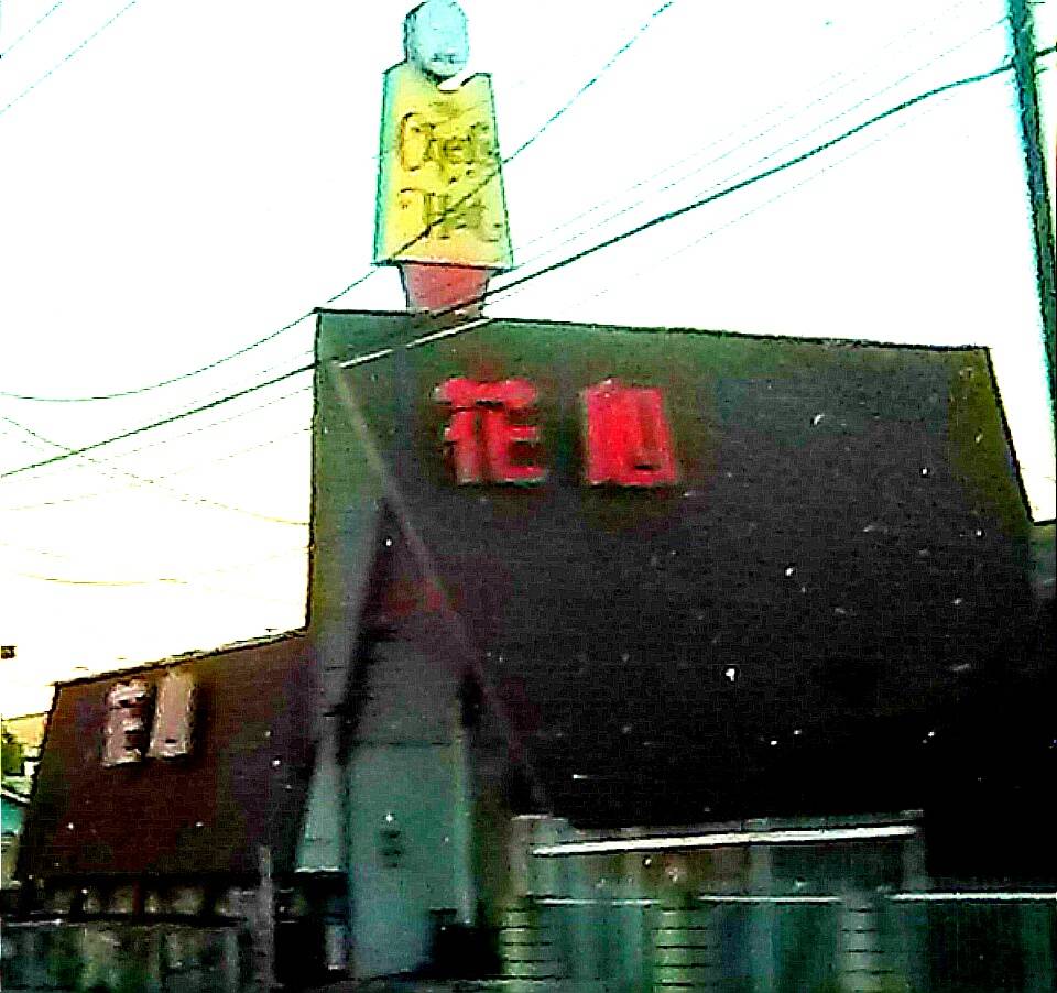 Chefs Hat | restaurant | 2553 Rosemead Blvd, South El Monte, CA 91733, USA | 6265756337 OR +1 626-575-6337