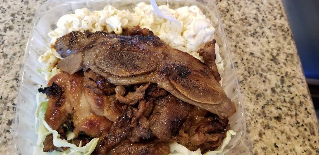 Ohana Hawaiian BBQ | restaurant | 1933 Davis St, San Leandro, CA 94577, USA | 5103839898 OR +1 510-383-9898