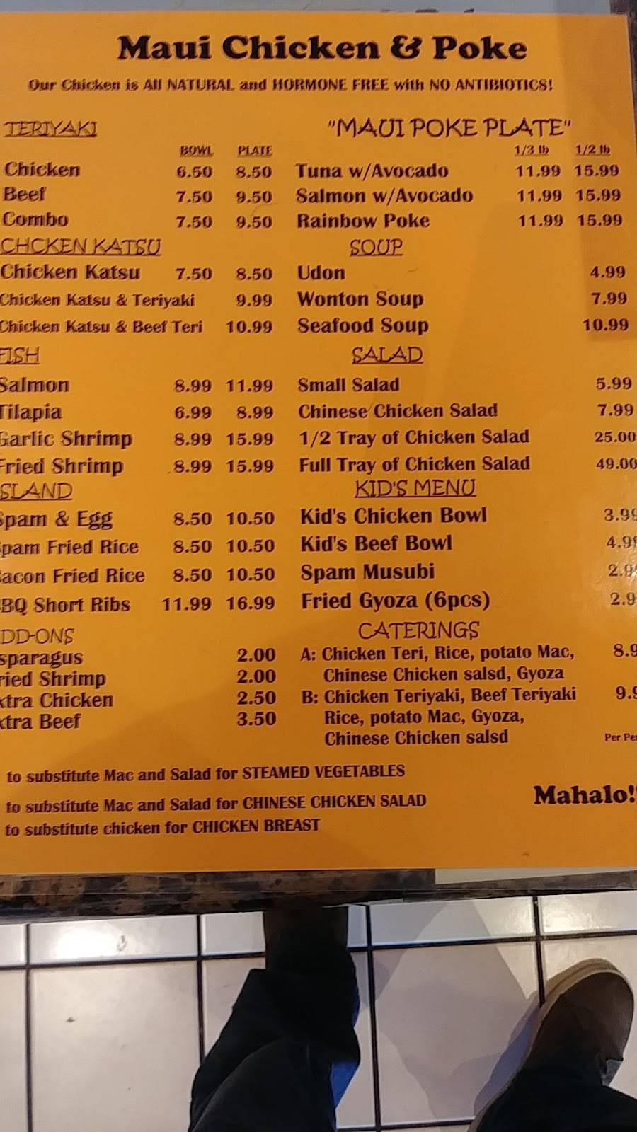 Maui Chicken & Poke | restaurant | 24631 Crenshaw Blvd, Torrance, CA 90505, USA | 3103250708 OR +1 310-325-0708