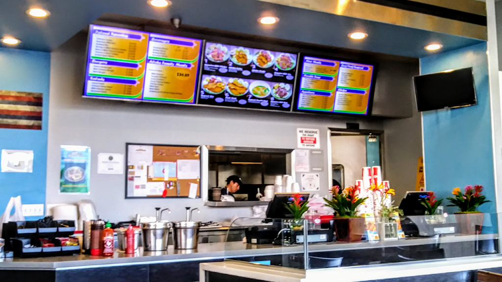 Aloha Hawaiian BBQ | restaurant | 12880 Beach Blvd, Stanton, CA 90680, USA | 7143790647 OR +1 714-379-0647