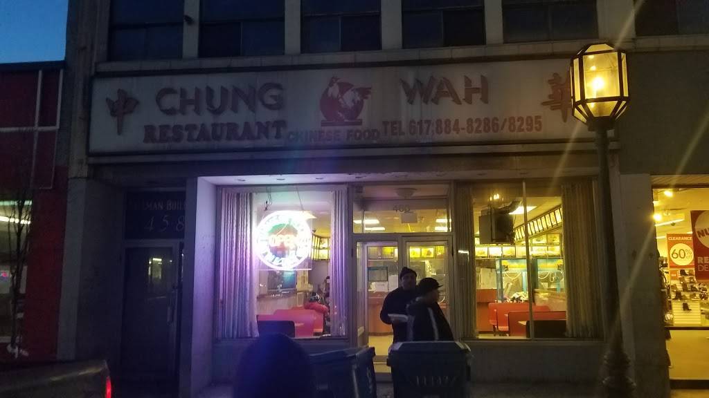 Chung Wah | restaurant | 460 Broadway, Chelsea, MA 02150, USA | 6178848286 OR +1 617-884-8286