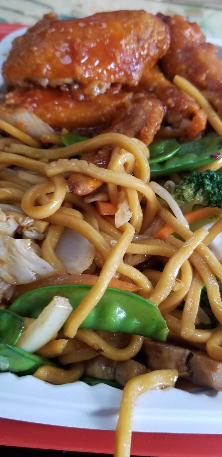 Welcome chili | restaurant | 3806 Fort Hamilton Pkwy, Brooklyn, NY 11218, USA | 9173496886 OR +1 917-349-6886