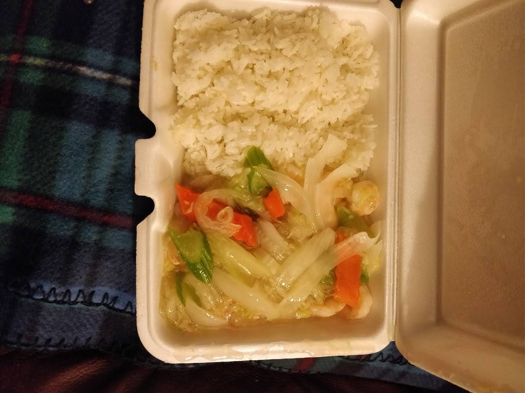 China King | restaurant | 1162 Moreland Ave SE # 400, Atlanta, GA 30316, USA | 4046223305 OR +1 404-622-3305