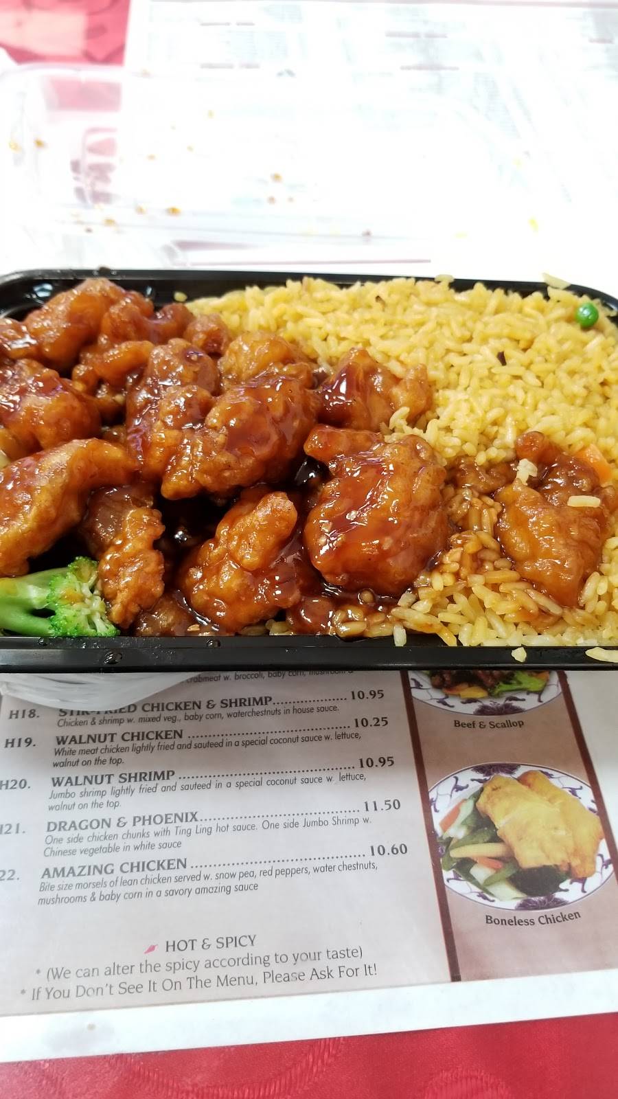 Hong Kong | restaurant | 827 Male Rd, Wind Gap, PA 18091, USA | 6108639309 OR +1 610-863-9309