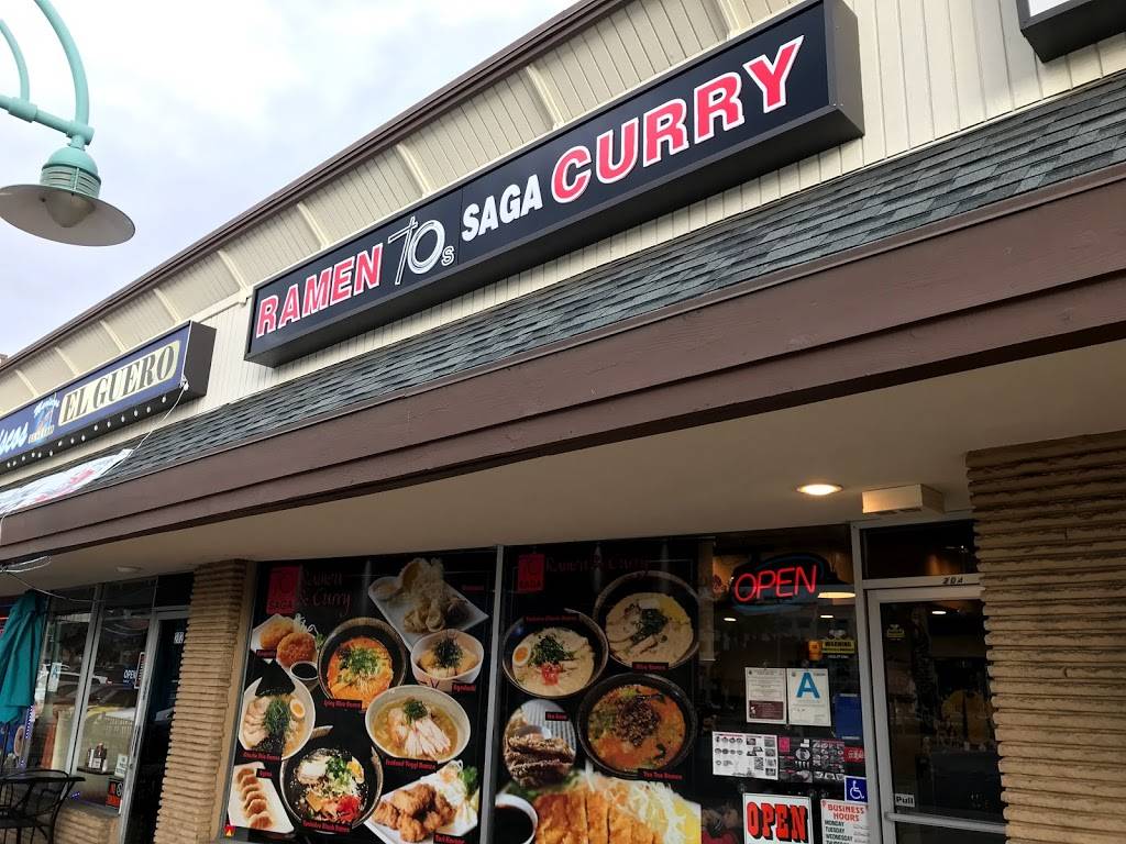 70s Saga Ramen & Curry | restaurant | 204 S Glendora Ave, West Covina, CA 91790, USA | 6264306968 OR +1 626-430-6968