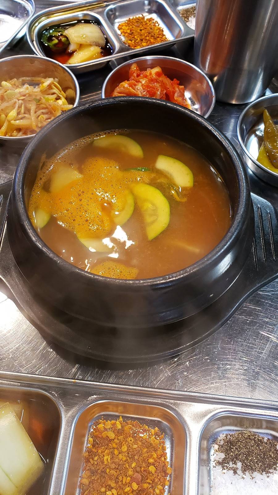 Oppa Gopchang | restaurant | 5300 Beach Blvd #115, Buena Park, CA 90621, USA | 7145235858 OR +1 714-523-5858