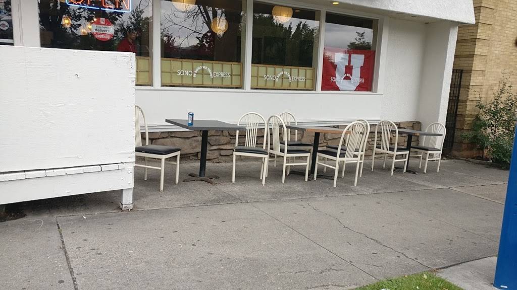 Sono Teriyaki Express | restaurant | 1318 E 200 S, Salt Lake City, UT 84102, USA | 8015822800 OR +1 801-582-2800