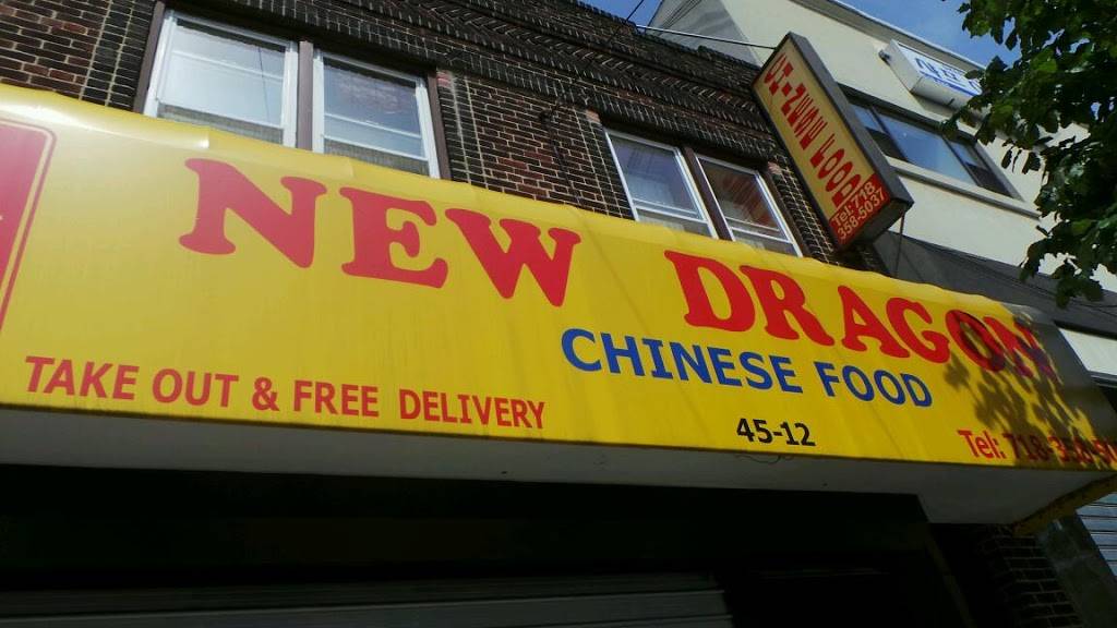 New Dragon | restaurant | 45-12 162nd St, Flushing, NY 11358, USA | 7183585037 OR +1 718-358-5037