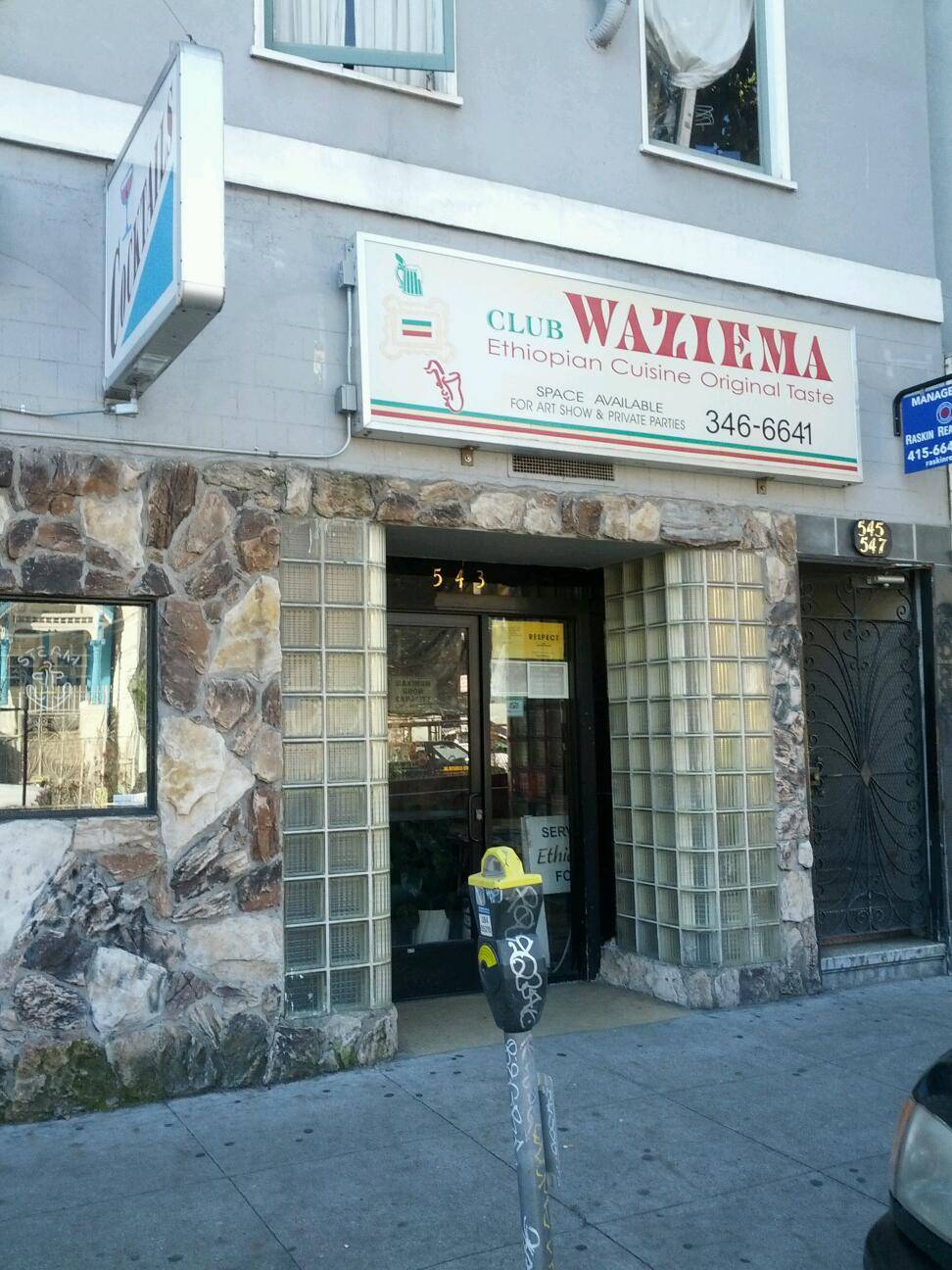 Club Waziema | restaurant | 543 Divisadero St, San Francisco, CA 94117, USA | 4153466641 OR +1 415-346-6641
