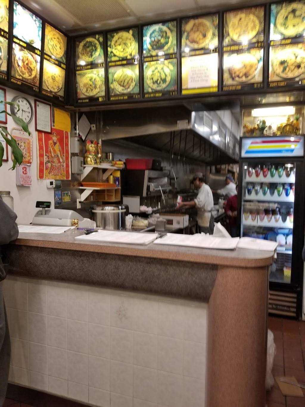 Golden Star Restaurant | restaurant | 500 Kings Hwy, New Bedford, MA 02745, USA | 5089952657 OR +1 508-995-2657