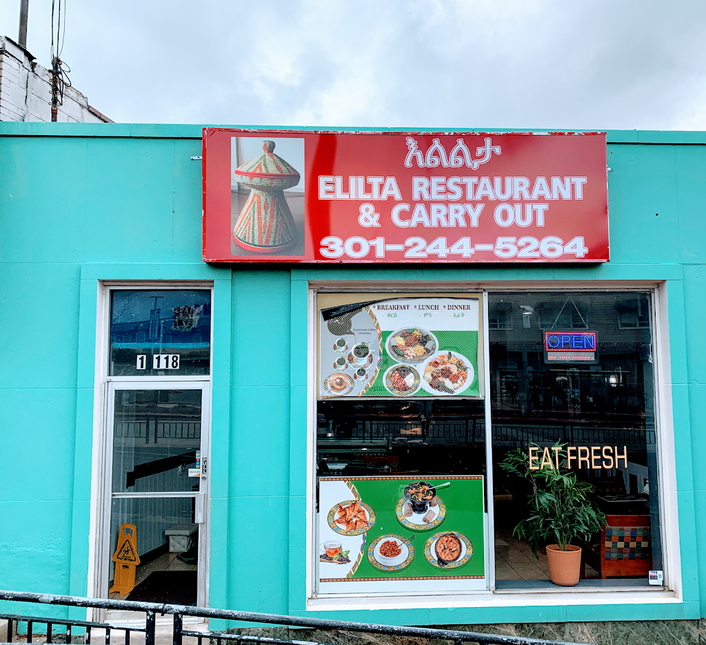 Elilta Restaurant | restaurant | 10118 Colesville Rd, Silver Spring, MD 20901, USA | 3012445264 OR +1 301-244-5264