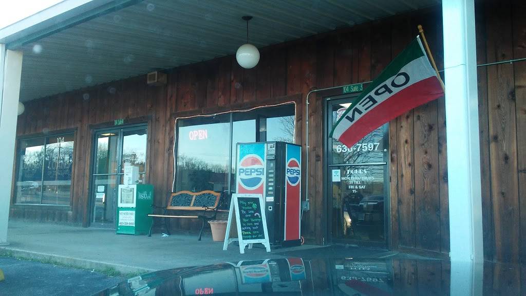 Rockys Pizza | restaurant | 104 Village Dr #3, Greeneville, TN 37745, USA | 4236387597 OR +1 423-638-7597