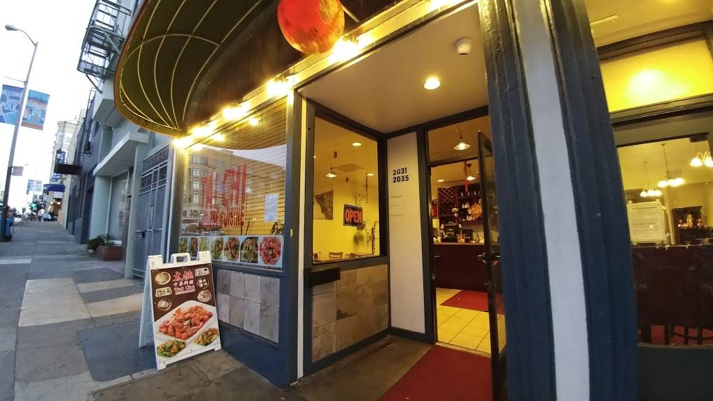 Tai Chi | restaurant | 2031 Polk St, San Francisco, CA 94109, USA | 4154416758 OR +1 415-441-6758