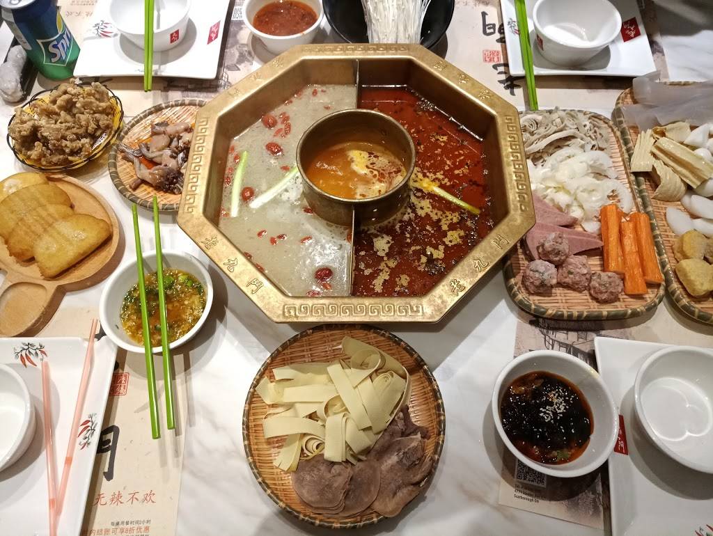Chongqing Lao Jiu Men Hotpot | restaurant | 4771 Steeles Ave E, Scarborough, ON M1V 4S5, Canada | 4162933882 OR +1 416-293-3882
