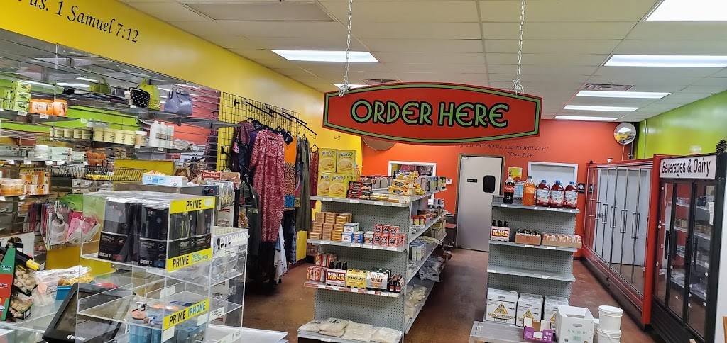 African Foods & Gifts | restaurant | 117 Willow Bend, Minneapolis, MN 55428, USA | 7632694570 OR +1 763-269-4570