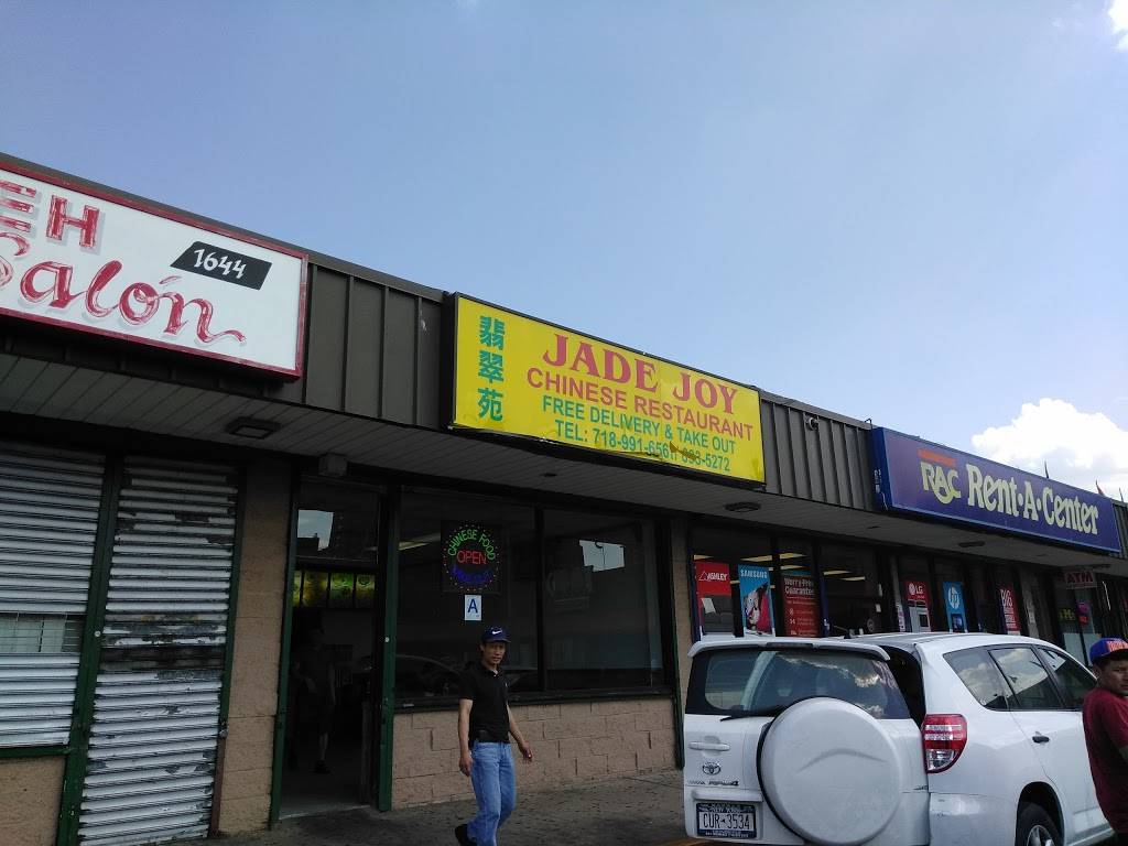 Jade Joy | restaurant | 1642 Bruckner Blvd, Bronx, NY 10473, USA | 7189916561 OR +1 718-991-6561